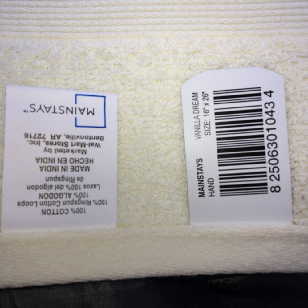 Hand Towel with Machine Quilted Design - Picture 8 of 16